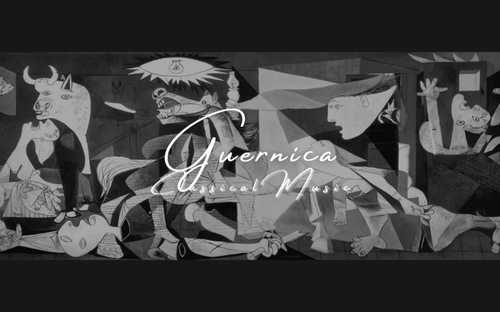 [图]绘画变音乐 | 毕加索 (Picasso) 的格尔尼卡 (Guernica)