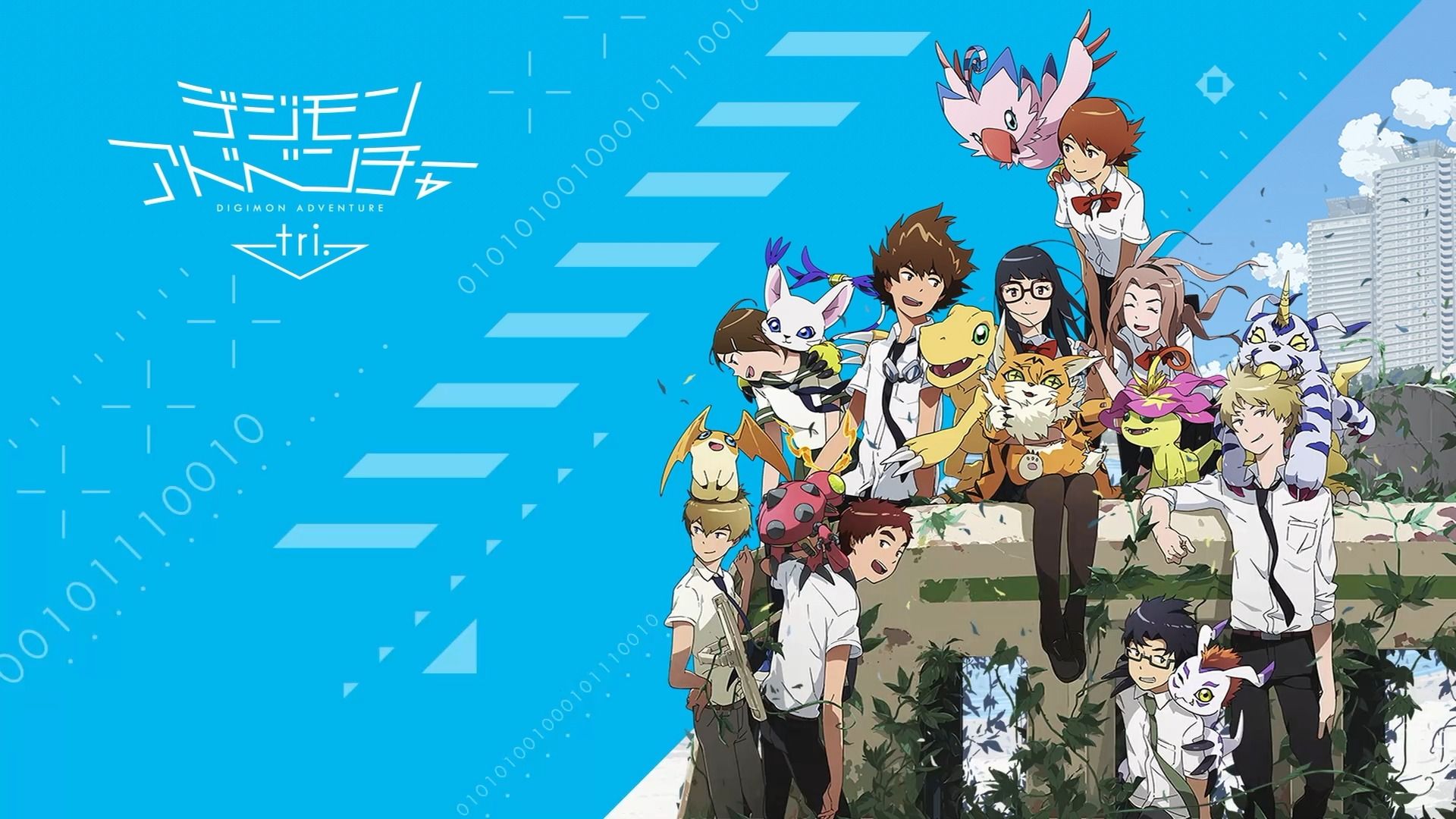 【1080p/日语/中字/合集】数码宝贝大冒险tri.第六章 我们的未来 2018