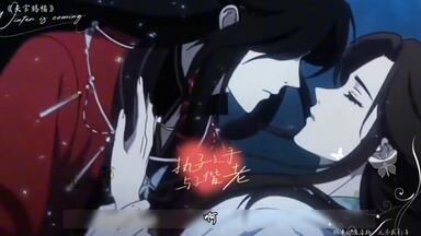 天官赐福#魔道祖师#人渣反派穿书自救系统#忘羡#花怜#冰秋#戚容#谢怜