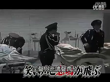 [图]日本整人节目：不准笑系列验尸房 摧残保安挨打爆笑坑爹_