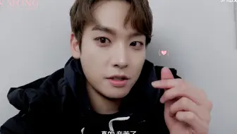 【中首中字】220324 SF9 INSEONG – 开膛手杰克 末公 'INSEONG' LOG