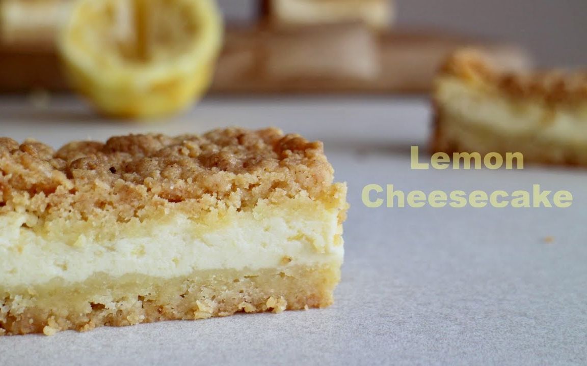 hada新鲜的柠檬芝士蛋糕lemoncheesecake