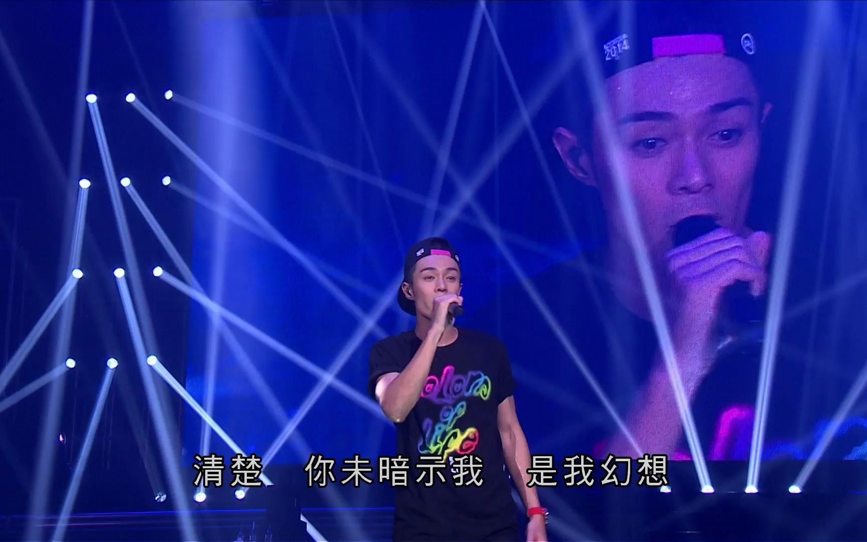 够钟—周柏豪 2014 Live 1080P_哔哩哔哩_bilibili