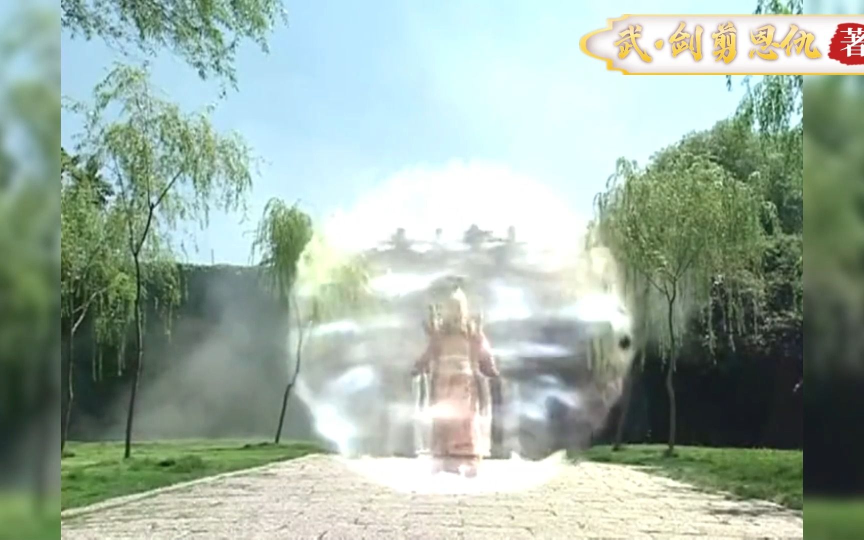 盘点江湖中七大护体罡气,先天罡气未进前三,第一可抵挡人剑合一