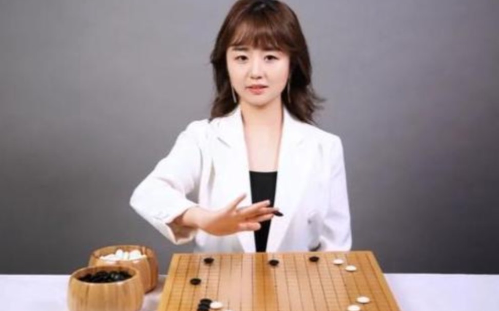 震惊!战鹰B站跨年直播和柯洁分先下快棋,竟然发挥出了媲美李轩豪的快棋实力!战鹰快棋水平居然能和轩圣强行五五开?哔哩哔哩bilibili