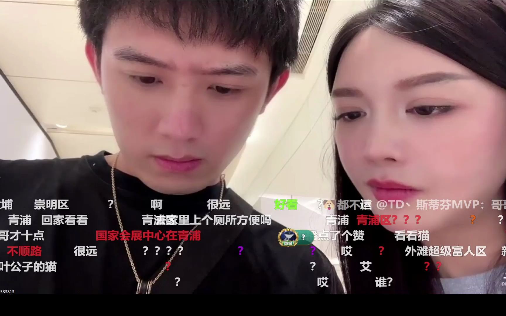 博哥 上海叶公子 20230729 22点哔哩哔哩bilibili