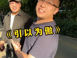 Download Video: 一万元买个移动电源？