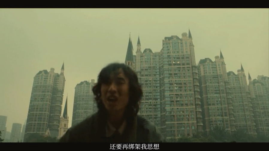 刘森《叫魂》,揭开华北浪革背后的灵魂呐喊!【日推歌曲精选】-POKLWY-摇滚-哔哩哔哩视频