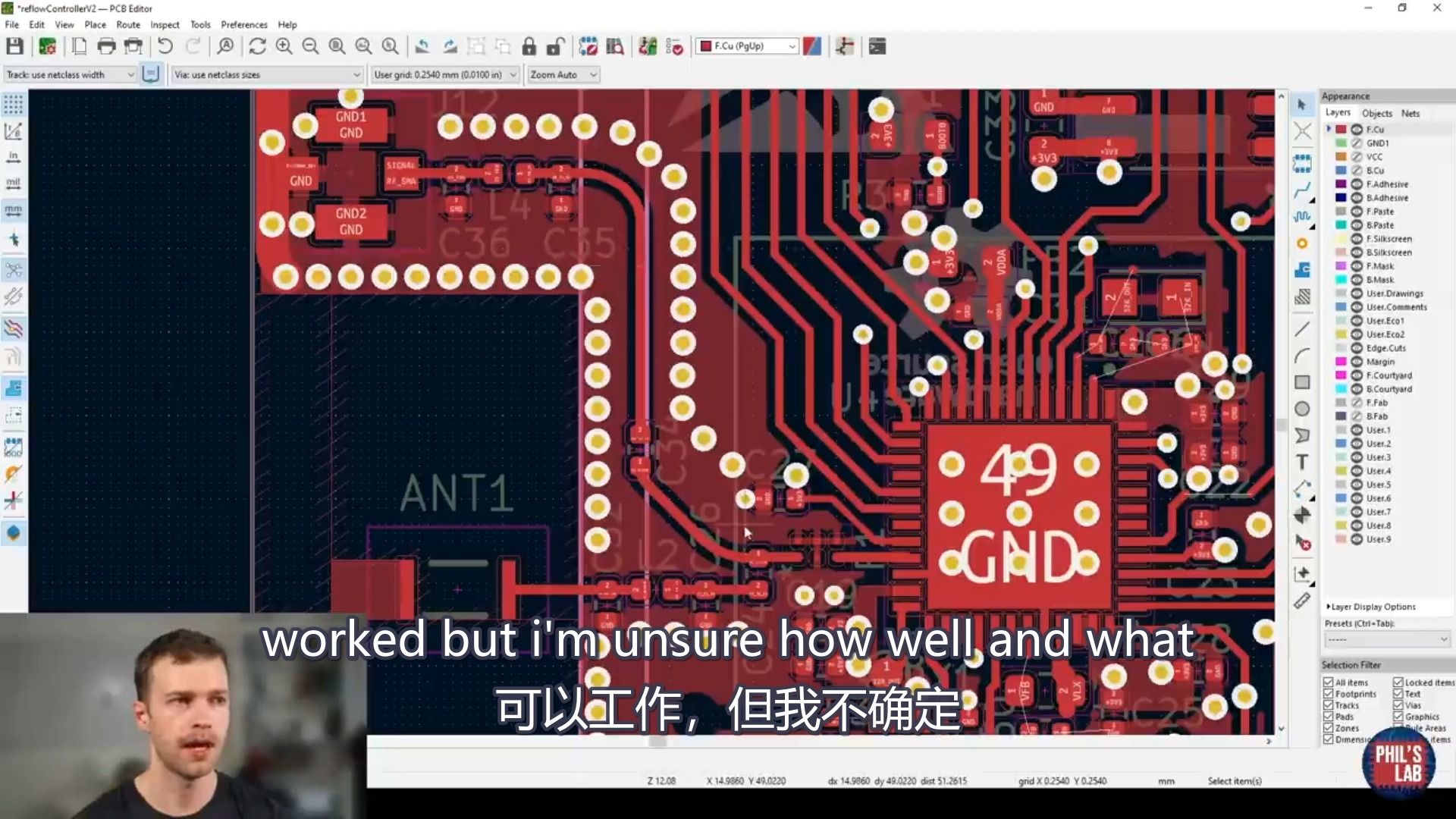 单片机和RF天线PCB设计哔哩哔哩bilibili