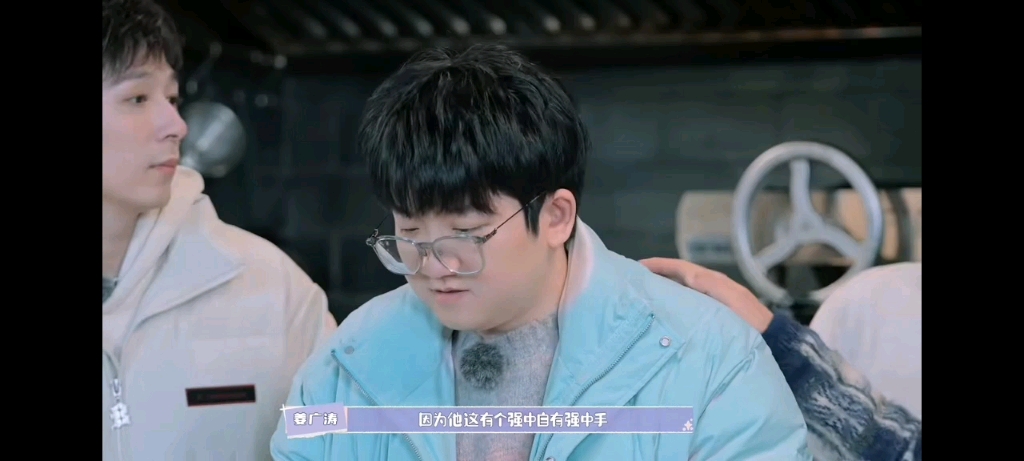 【山山田田间 下】怎么一到做饭神情就这么严肃呀马老师哈哈哈