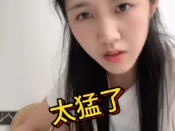 牛来了