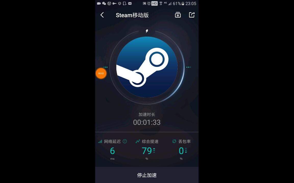 steam移动版打开方法哔哩哔哩bilibili