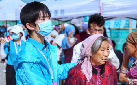 【易烊千玺】20170816 “韩红百人援宁义诊”报道哔哩哔哩bilibili