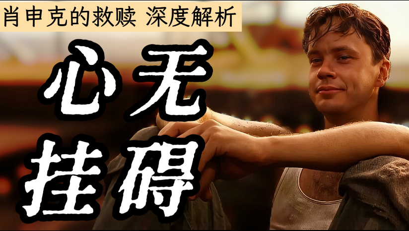 长期活在压力和焦虑中的人，如何找回内在的宁静与快乐？