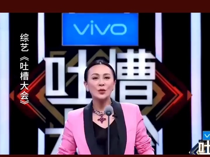 刘嘉玲吐槽八卦新闻乱写,梁朝伟才是戏里戏外的影帝