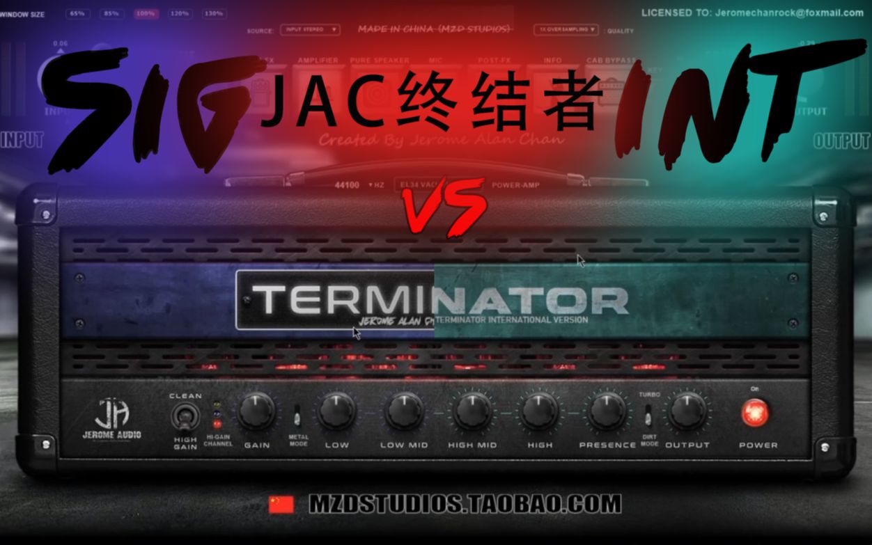 国产箱头效果器:JAC终结者SIG与INT的区别 Jerome Audio(MZD Studios)哔哩哔哩bilibili