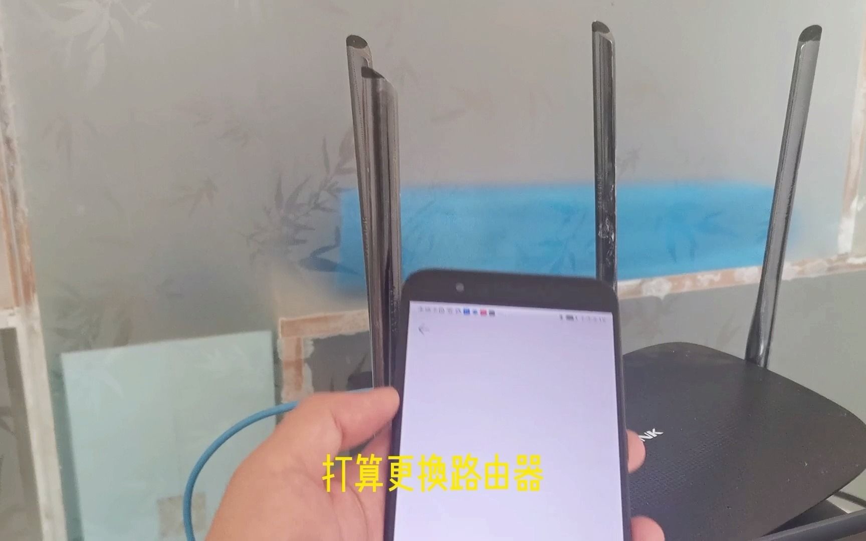 WIFI信号满格上网却很卡顿?只需要把手机简单设置,信号立马翻倍哔哩哔哩bilibili