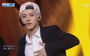 Download Video: 【4K60帧】EXO - Growl(130818)