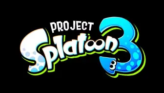 合集 Splatoon2 スプラトゥーン2 宣传pv 哔哩哔哩 Bilibili