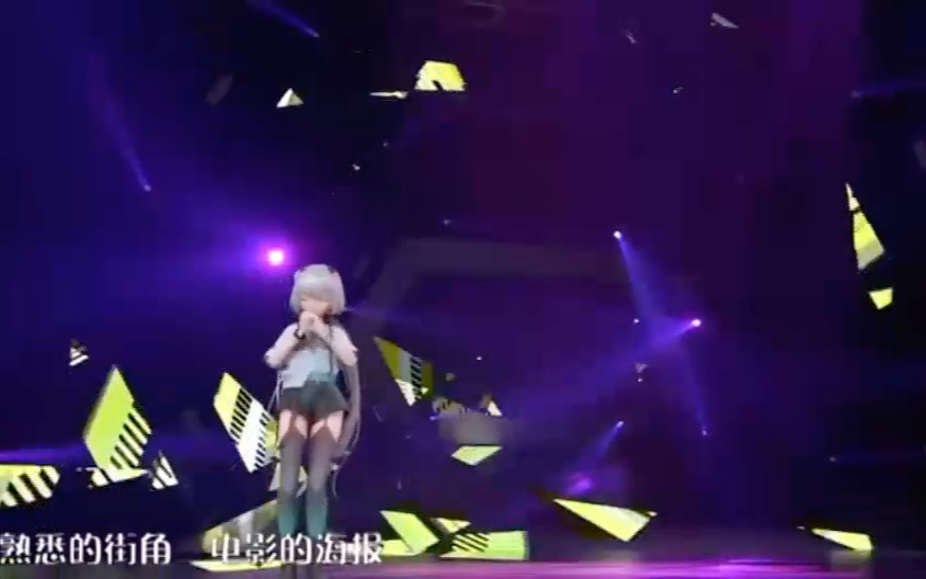 vsinger创作激励计划:芒种02洛天依02乐正绫020