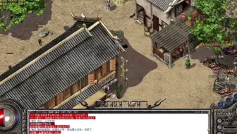 挂机练技能，群众里面有坏人啊