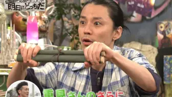应援纪录片 明日在何方 応援ドキュメント 明日はどっちだ 哔哩哔哩 Bilibili