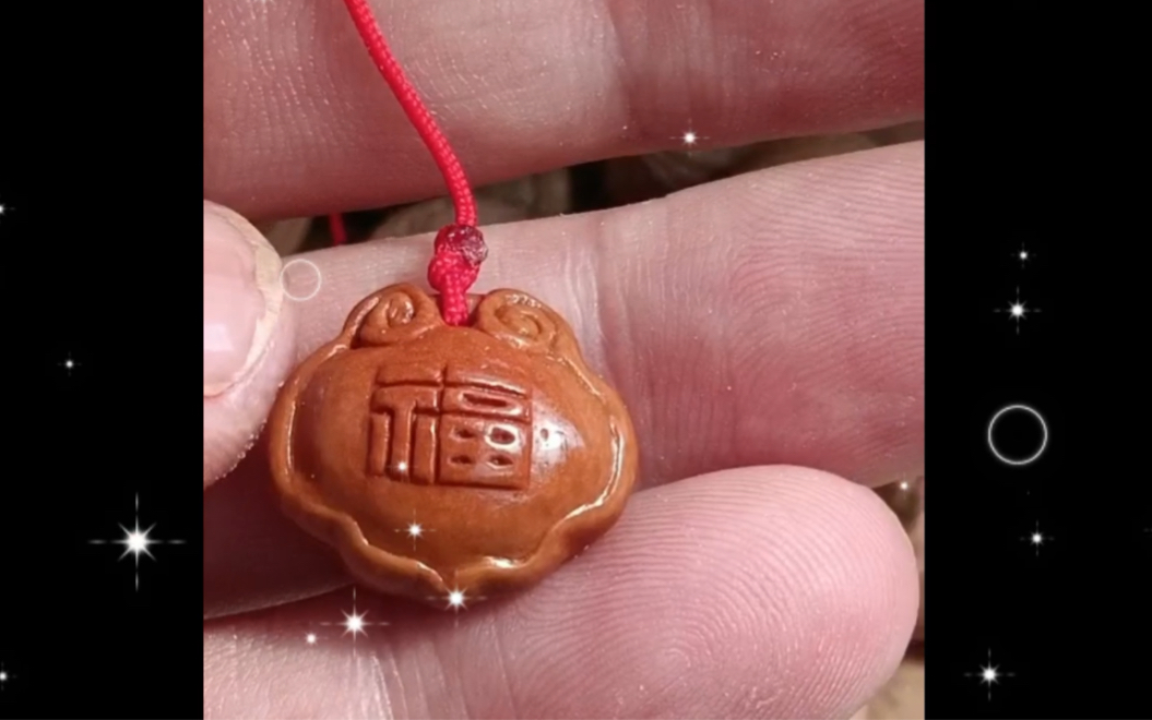 长命锁,龙纹桃核纯手工雕刻