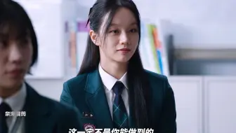 这个运镜真的帅到我了  李惠利