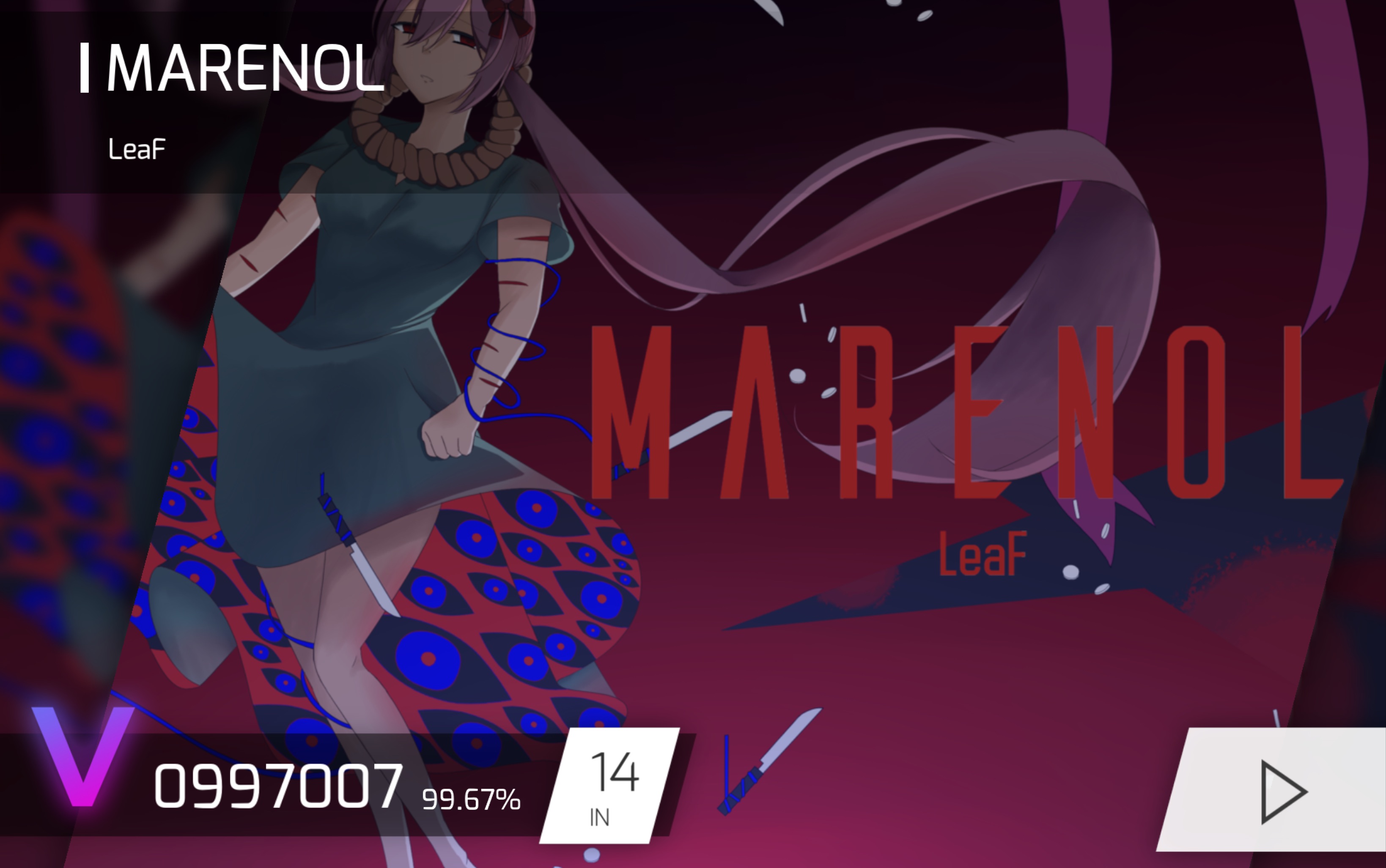 【phigros】marenol ln lv6114 fc