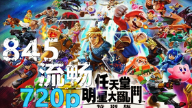 手机玩ps2牧场物语3全程60帧 哔哩哔哩 つロ干杯 Bilibili