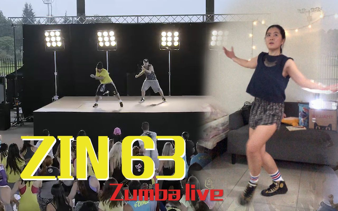 【zumba live】zin 63 男老师带队的动作就是帅气一些 机器舞跳起来很