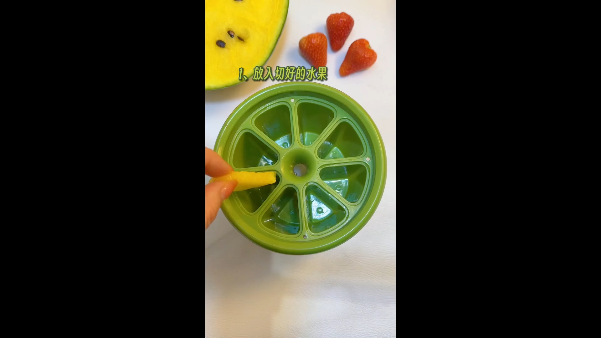 天热爱吃冷饮的,用这个雪糕模具 自己在家动手制作,干净卫生!y05