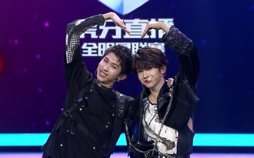 【刘宇】【林墨】qq名人赛直播互动