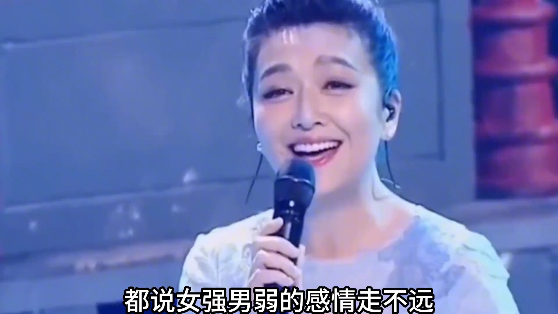 江珊:把王志文迷得五迷三道,和高曙光闪婚闪离,和靳东意难平!