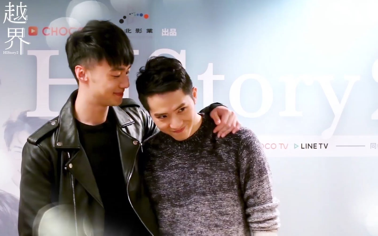 【越界】【施柏宇×杨孟霖】杨孟霖找浮木记(背景板cp粉嗑糖的正确