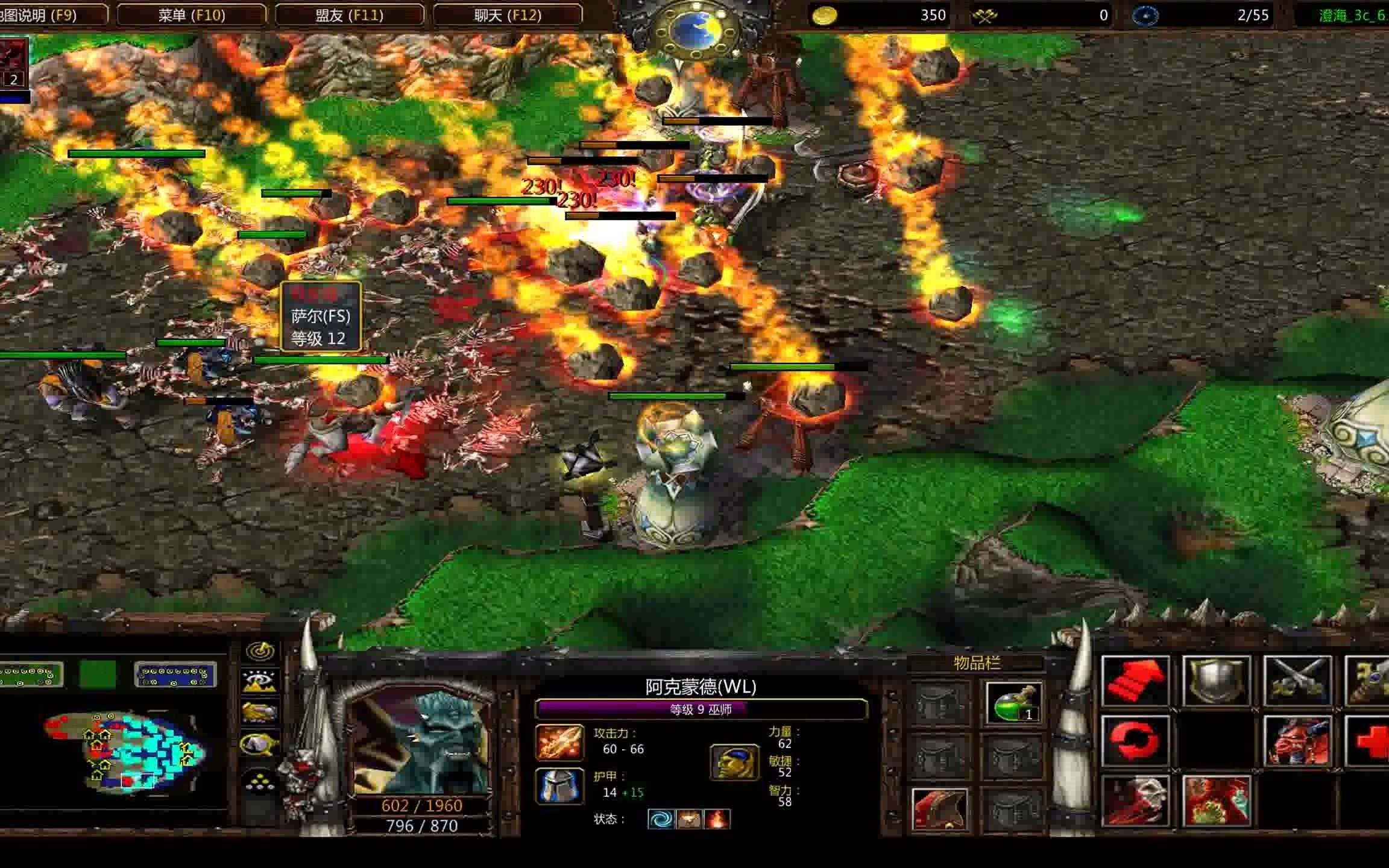 澄海3c之菜鸟的逆转