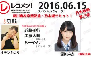 近藤みずき 搜索结果 哔哩哔哩 Bilibili 近藤みずき 搜索结果 哔哩哔哩 Bilibili