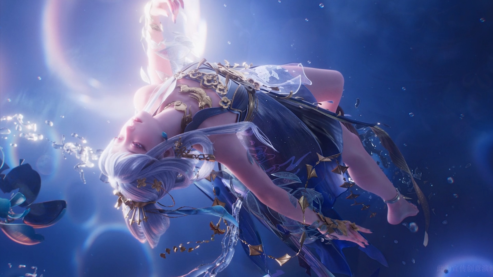 嫦娥器灵落星盏除夕上线,颜值在线