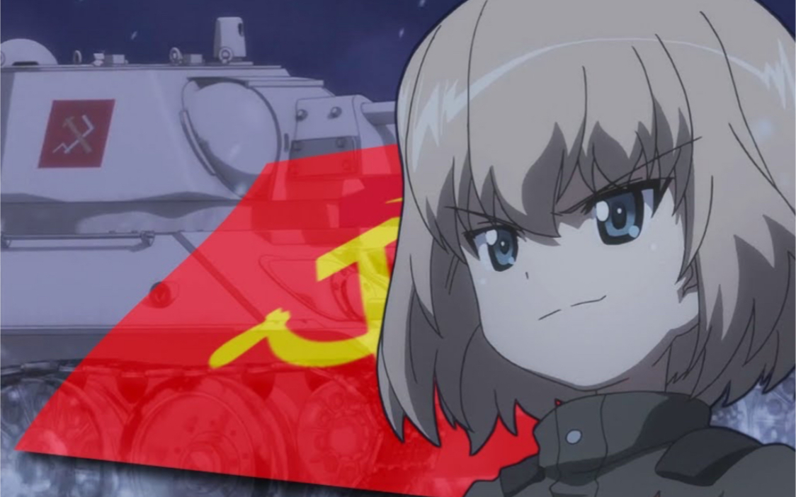 喀秋莎!乌拉!_哔哩哔哩_bilibili