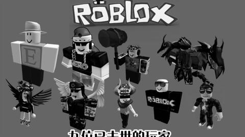 O DONO DO ROBLOX ''SE FOI?''..😢💔 