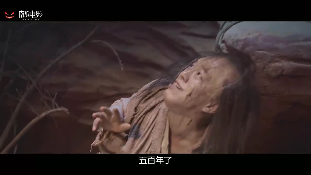 西游降魔篇:黄渤教舒淇跳舞时笑场了,不料此片段却成了经典!