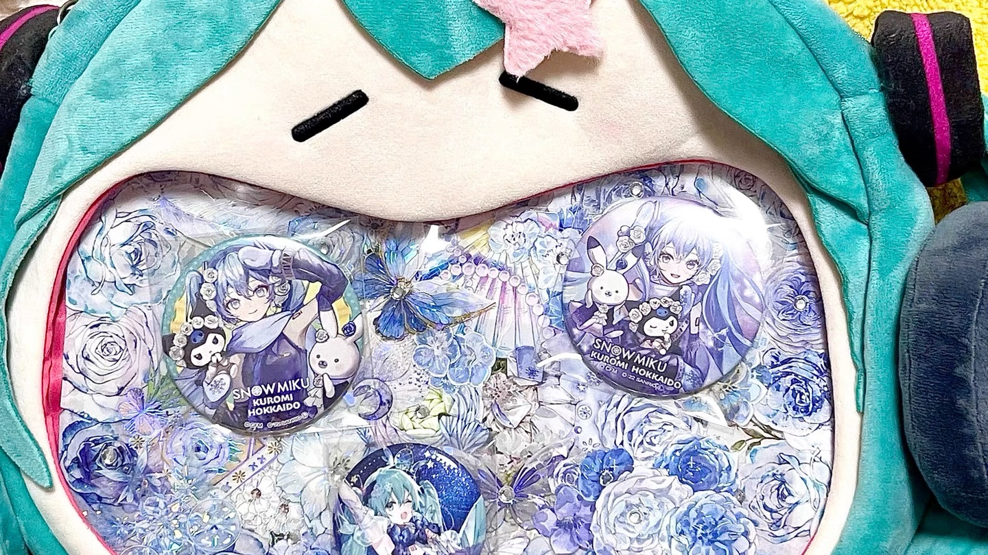 初音mikufufu痛包代扎/定制痛板客单返图