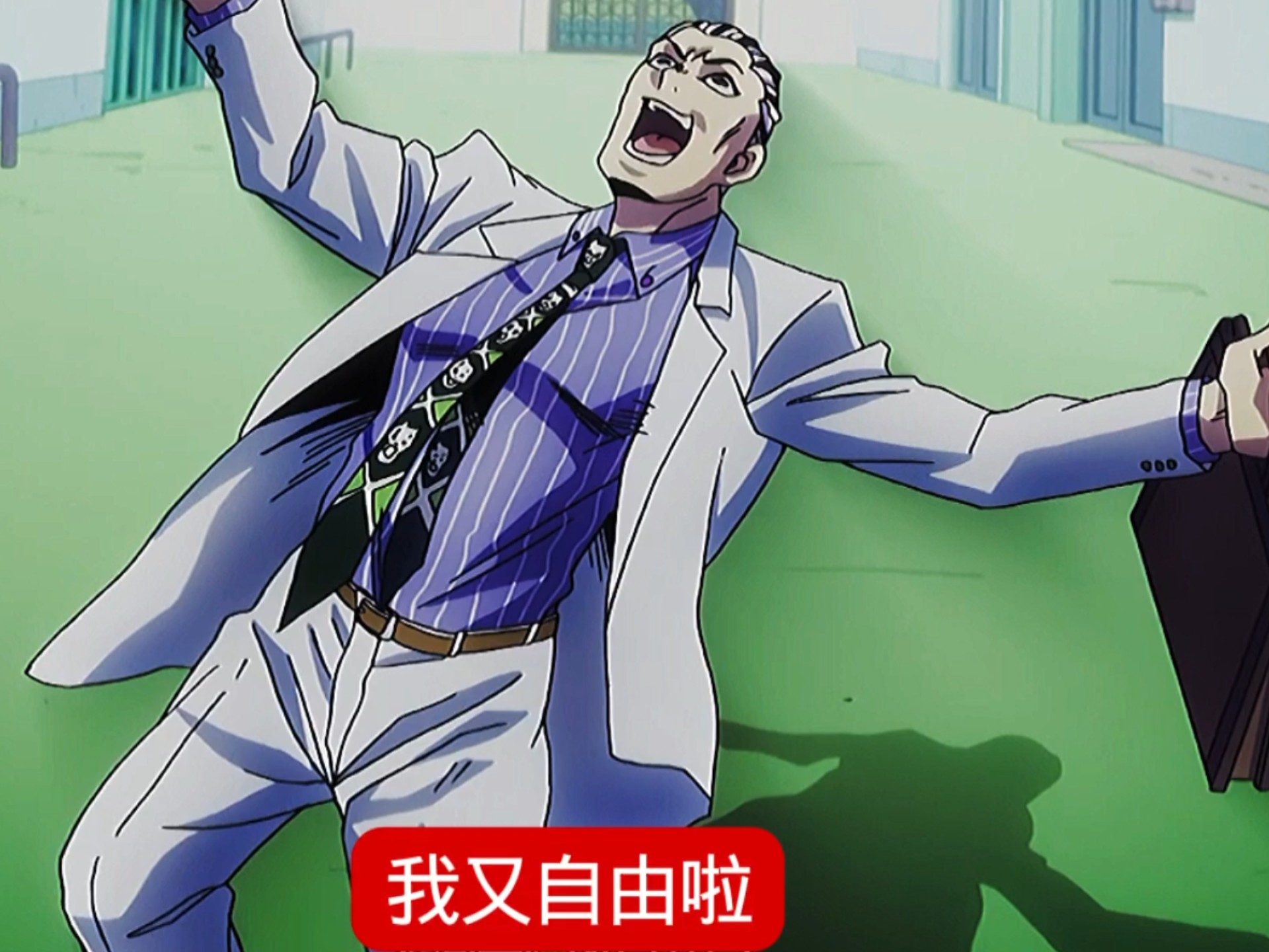 666败者食尘发动失败了