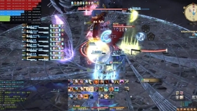 Ff14 O4s武士第一视角 无单保dps5307 哔哩哔哩 つロ干杯 Bilibili