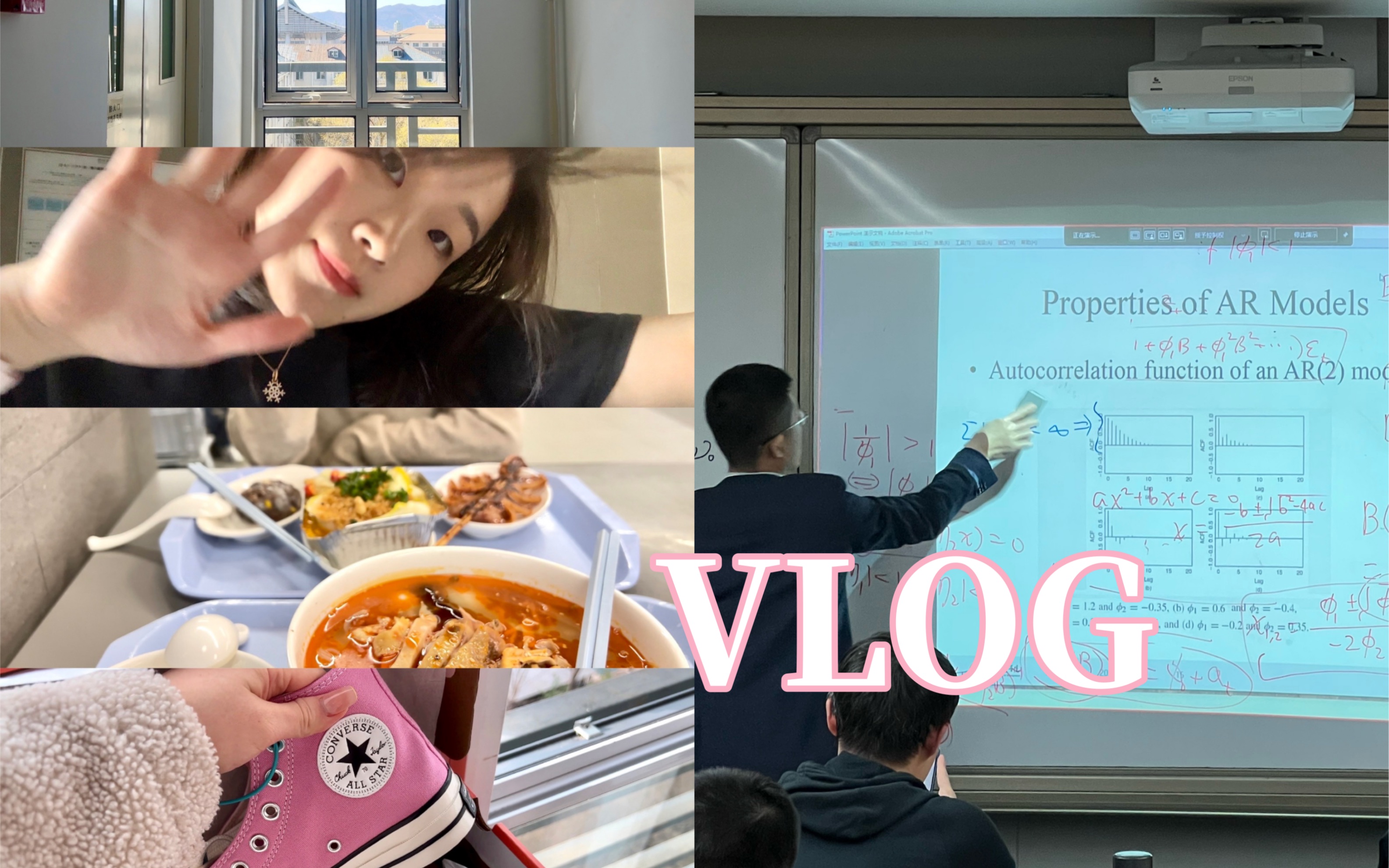 北大vlog|校园日常+北大留学生公寓式宿舍𐟧𚥓”哩哔哩bilibili