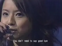 Tv 鈴木あみ All Night Long White Key Msスペシャルスーパーライブ 98 Music Station 1998 12 25 哔哩哔哩 つロ干杯 Bilibili