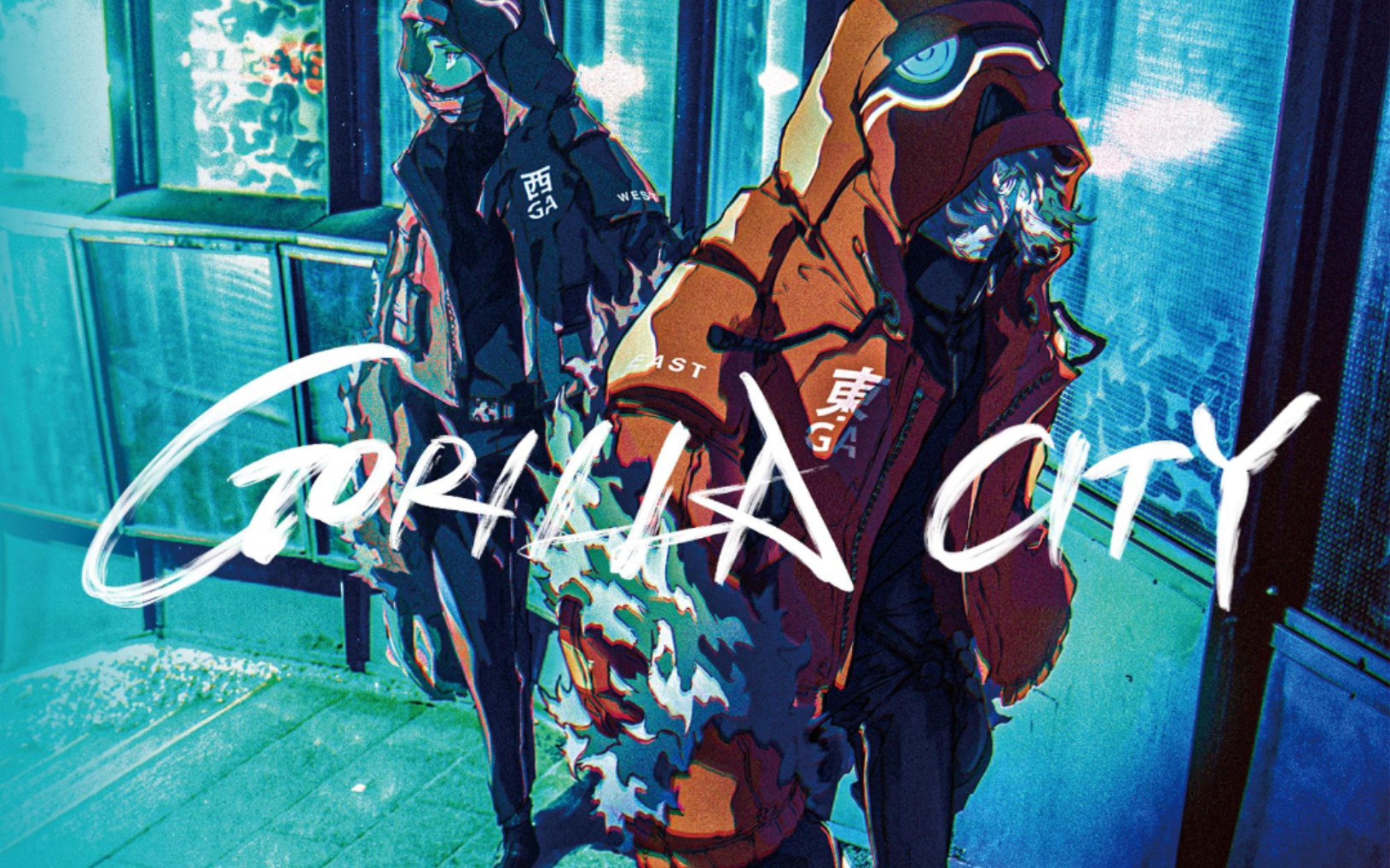 推歌日系rapgorillaanthemgorillaattack内含网易云评论