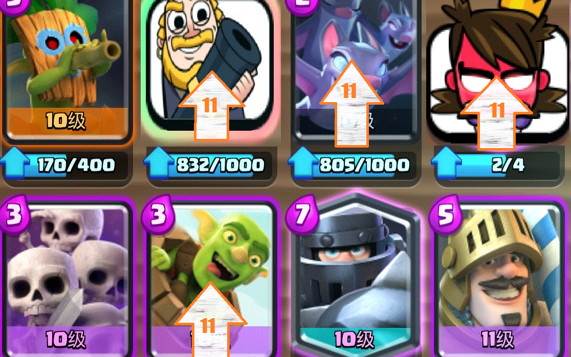 小陈套&豆角套不怕!