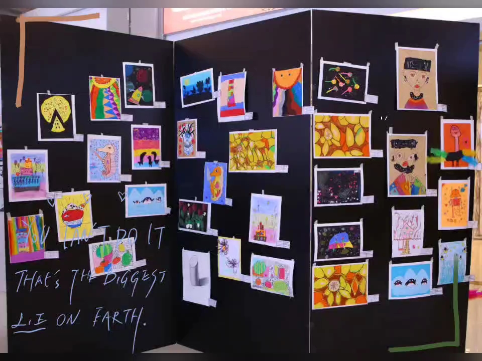 儿童绘画作品展示