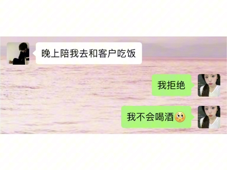 “实习证明还不简单,老板娘自己盖~”哔哩哔哩bilibili